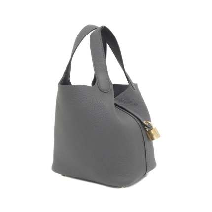 [New] HERMES Picotin Lock Eclat PM 069560CP Bag