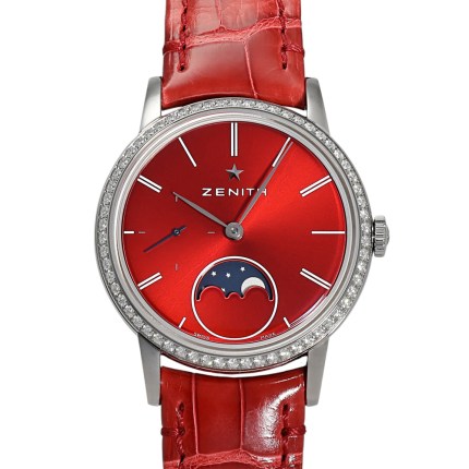 16.2334.692/71.C818 Elite Lady Moon Phase Limited to 99 pieces worldwide | Introducing Zenith 16.2334.69271.C818