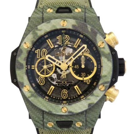 411.YG.1198.NR.ITI16 Big Bang Unico Italian Independent Green Camouflage Limited to 250 pieces worldwide | Introducing Hublot W159315