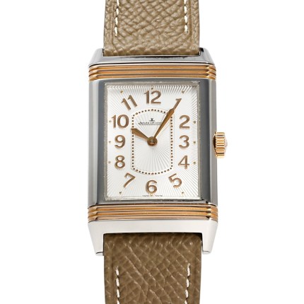 [USED]Q3204420 Reverso Grand Reverso Lady Ultra Slim 268.D.47 | Introducing Jaeger-LeCoultre W246018